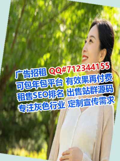 内乡孕母印刷有限公司